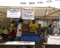 真備町の災害時における炊き出し
